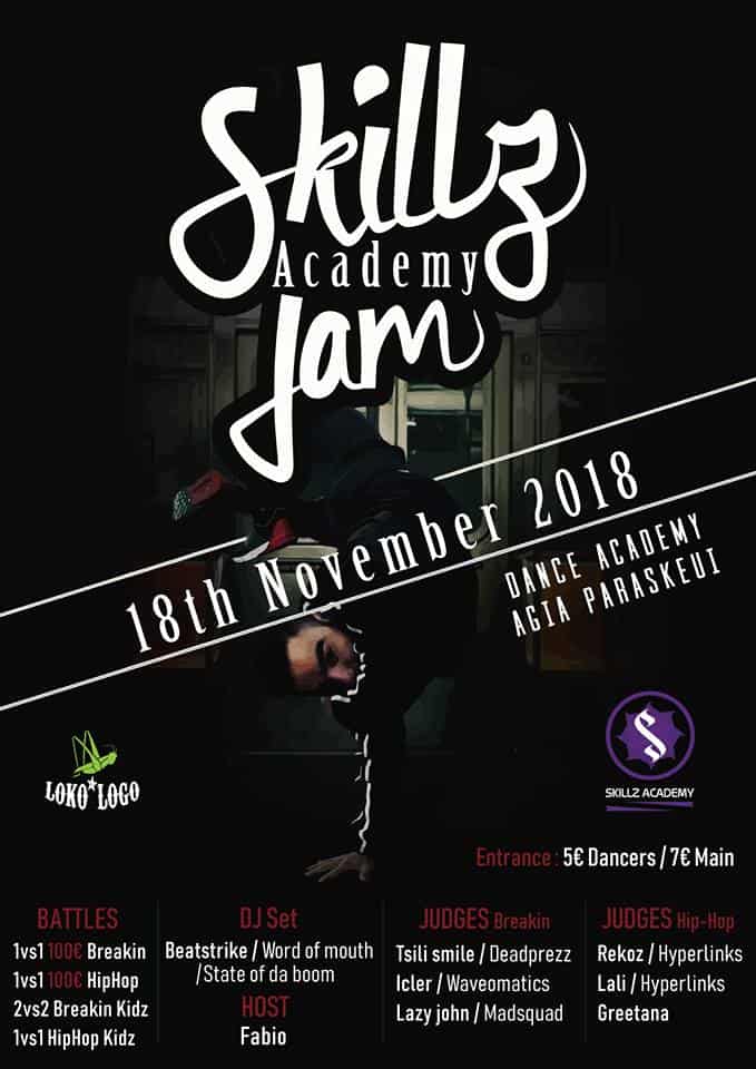 43622180_302145057046648_7684068690114904064_n